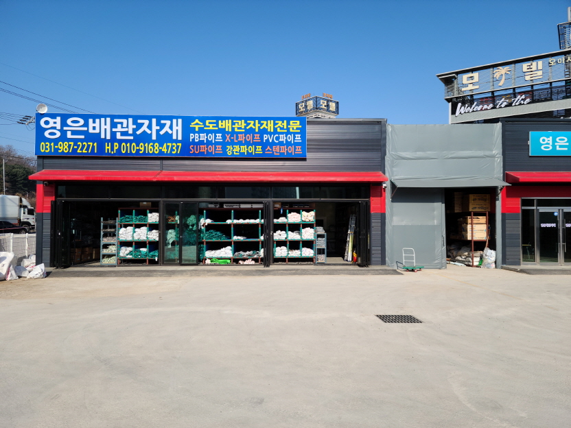 2000769928_EaHbqyYP_01153ebc3f4867604f203e7a77ef050f11205e56.jpg 이미지크게보기
