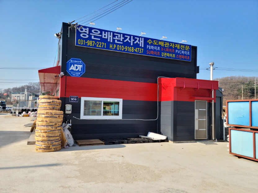 2000769928_uZfCqpK9_7e8273450bb9de733bfd1e9a870c5b83beb919b4.jpg 이미지크게보기